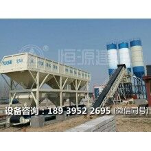 怎樣選擇混凝土攪拌站生產(chǎn)設(shè)備廠家？