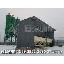 鄭州恒源建機教您如何購買混凝土攪拌站