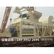 不同規(guī)格的攪拌機設備上料方式一樣嗎