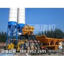 小型攪拌站設備多大產量才能使客戶滿意