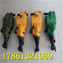 咨詢輕松購(gòu)！內(nèi)燃鑿巖機(jī) 汽油巖石鉆孔機(jī)  ！