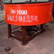 平口砂漿混凝土攪拌機