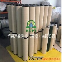 浙江JLX-120x600聚結(jié)濾芯濾材接縫牢固廠家