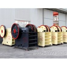 時產(chǎn)500噸大型破碎機(jī)多少錢一臺YL94