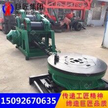 千米打井機(jī)SPJ-1000大口徑磨盤(pán)水井鉆機(jī)