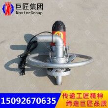 電動轉盤小型打井機SJD-2A家用手持式水井鉆機