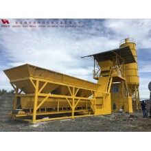 HZM50混凝土攪拌站 輝特機械 模塊化設(shè)計易安裝