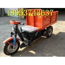 一級(jí)質(zhì)量！柴油自卸翻斗車 工程建筑拉貨車 農(nóng)用車