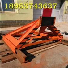 維護方便！滑動式擋車器 固定擋板式擋車器