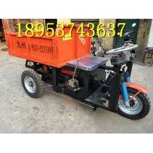 省人工！電動(dòng)大三輪翻斗車(chē) 柴油8馬力三開(kāi)門(mén)工地拉貨車(chē)