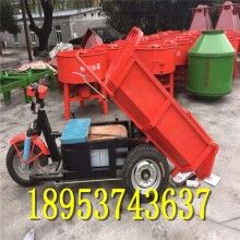 貨真價(jià)實(shí)！自卸工程翻斗車 轉(zhuǎn)向方便隧道礦用三蹦子