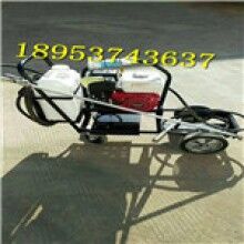 南通市手扶瀝青路面灑布機(jī) 瀝青路面撒布車(chē)18953743637