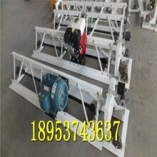 效果好！橋面鋪裝機(jī) 混凝土框架式整平機(jī) !