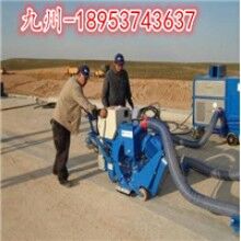 滿意為止！混凝土路面拋丸機 鋼板除銹手推式拋丸機 圖片