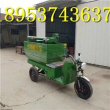 非常便宜！養(yǎng)殖業(yè)飼料電動喂料機 自動喂料機電動加料車