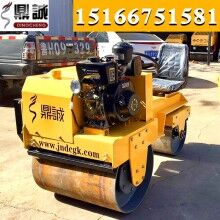 不容錯過！小型壓路機 850型座駕式雙輪壓路機 雙鋼輪震動小碾子