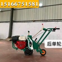 價(jià)格大作戰(zhàn)！手推式起草皮機(jī) 草坪移植機(jī) 草坪起草機(jī)