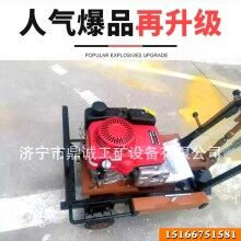 陜西西安舊線(xiàn)熱熔除線(xiàn)機(jī) 道路標(biāo)線(xiàn)清除機(jī) 道路清漆機(jī)廠(chǎng)家