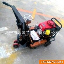 水泥路面舊標(biāo)線(xiàn)清線(xiàn)機(jī) 路面熱熔標(biāo)線(xiàn)除線(xiàn)機(jī) 汽油除線(xiàn)機(jī)價(jià)格