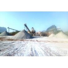 用石頭磨沙子，磨沙子的機器叫什么？多少錢一臺？Z90