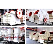 大型柴油碎石機(jī)多少錢一臺？都有哪些種類可選？Z91