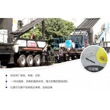 建筑垃圾粉碎機(jī)多少錢一臺？附工作視頻及投資詳情Z91