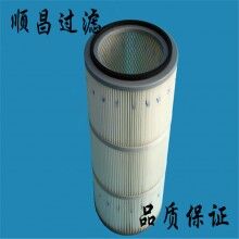東麗除塵濾芯批發(fā)   順昌過(guò)濾