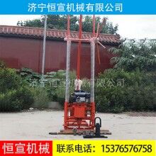工程巖心鉆機(jī)取土鉆機(jī)地礦勘測(cè)設(shè)備HX-30S微型鉆機(jī)