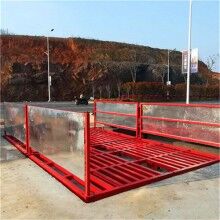 銅陵市廠家全自動(dòng)洗車臺(tái)