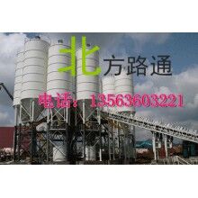 維修穩(wěn)定土，混凝土拌合站