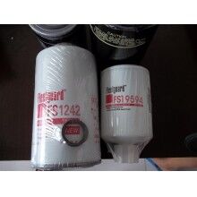 FF105、FF202、FF5052、FF5328、FF5403、FF5484、FF5489康明斯弗列加燃油濾清器