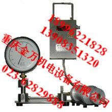 XYCX型壓力傳感器現(xiàn)場調校儀