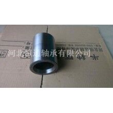 混凝土泵配件軸套，工程機械軸套