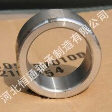 微車后橋半軸套，半軸隔套