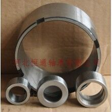 電動汽車后橋半軸軸套，軸承隔套