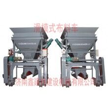 滑模式管樁布料車(chē)