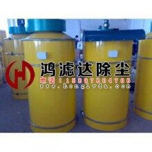 過濾式水泥倉(cāng)頂除塵器