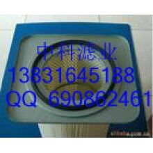 供應(yīng)（中科）卡盤(pán)除塵濾芯