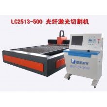 金屬激光切割機(jī)多少錢一臺(tái)