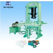 ZCY-200多功能彩色液壓磚機(jī)
