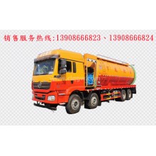 程力汽車clqgw陜汽德龍前四后八清洗吸污車廠家價(jià)格、配件報(bào)價(jià)、視頻圖片