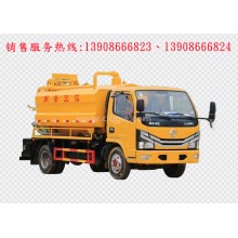 程力汽車(chē)clqgw東風(fēng)小多利卡藍(lán)牌清洗吸污車(chē)廠家價(jià)格、配件報(bào)價(jià)、視頻圖片