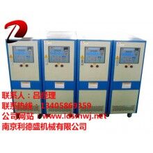 混凝土外加劑專用溫控機，模溫機