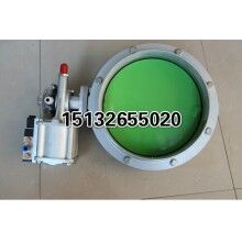 單法蘭鋁合金氣動水泥蝶閥