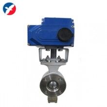 電動V型調節(jié)球閥