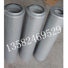 供應FAX-63X10液壓油濾芯