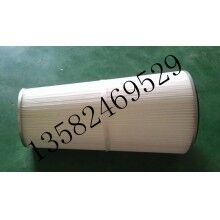 【昆侖】供應(yīng)錐形除塵濾筒，濾芯