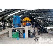 鋼渣中、細(xì)碎設(shè)備