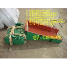 2015年最新款電磁振動給料機(jī)GZ4
