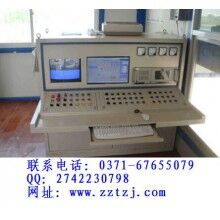 微機(jī)控制系統(tǒng)，攪拌站電器